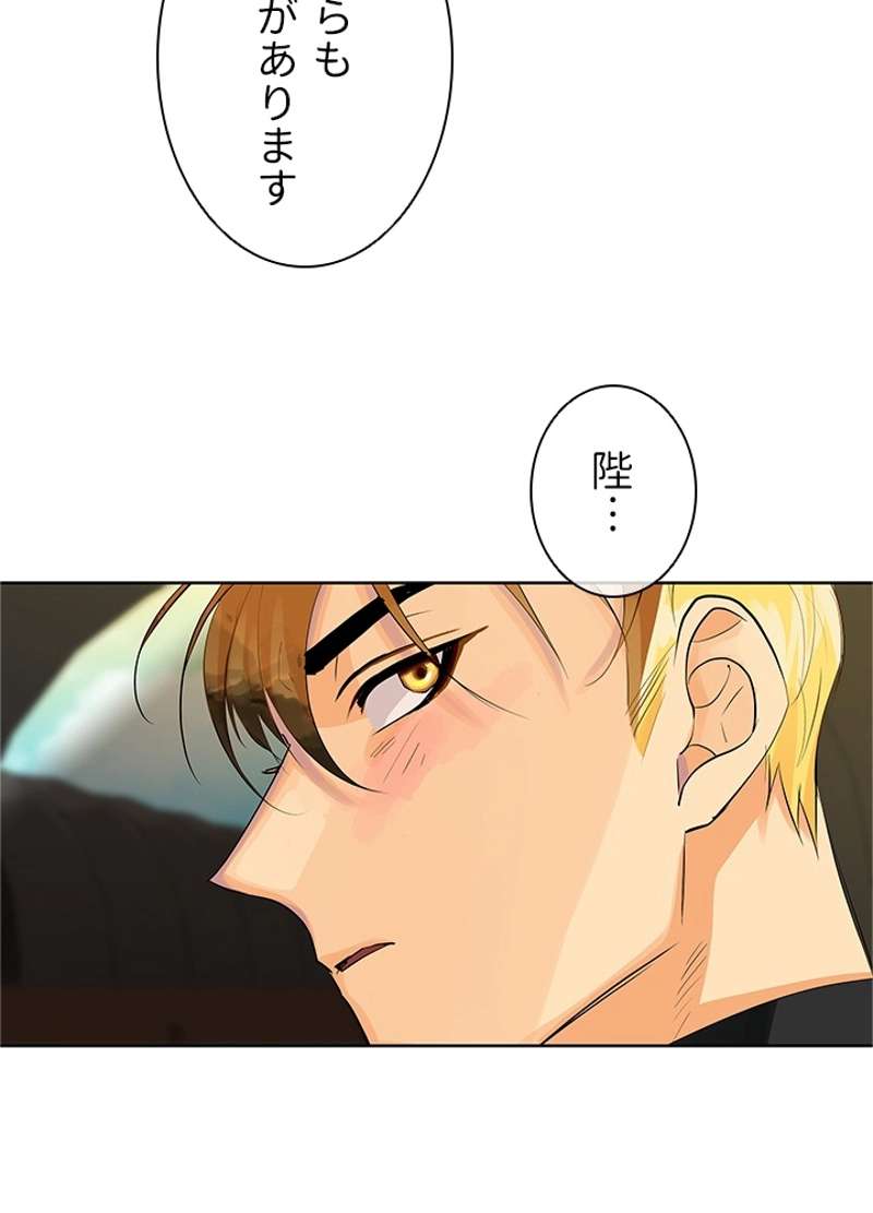 P69