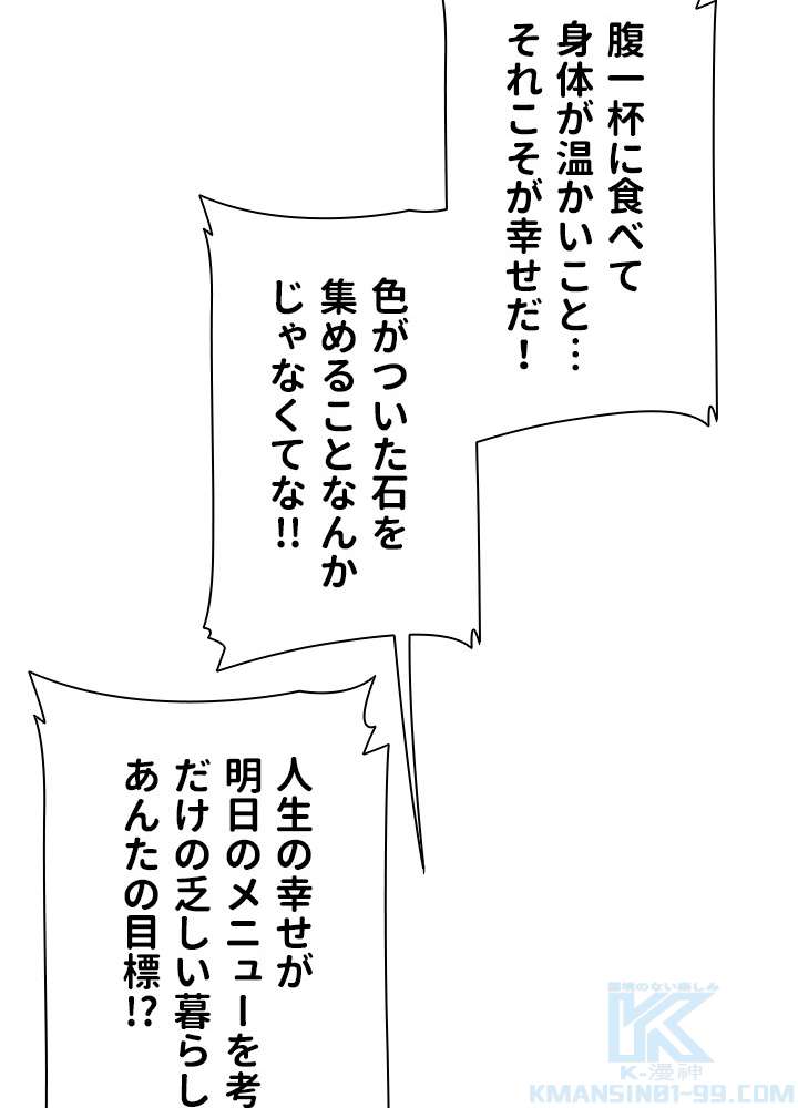 P43