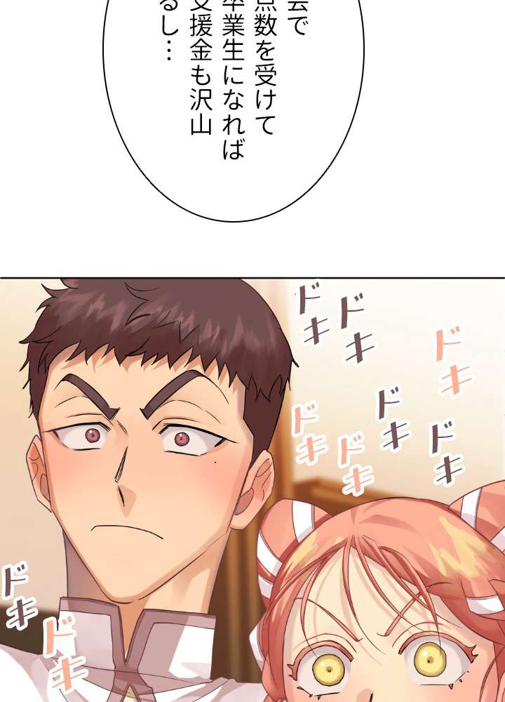 P57