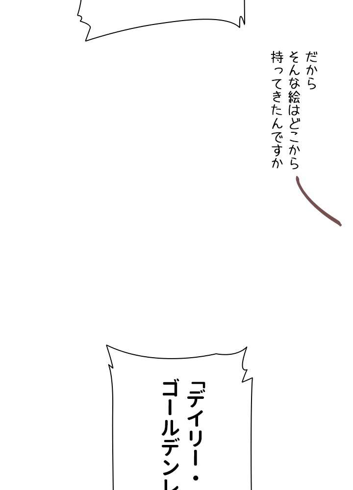 P62
