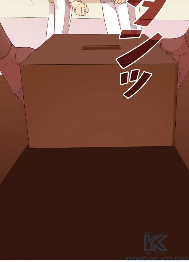 P88