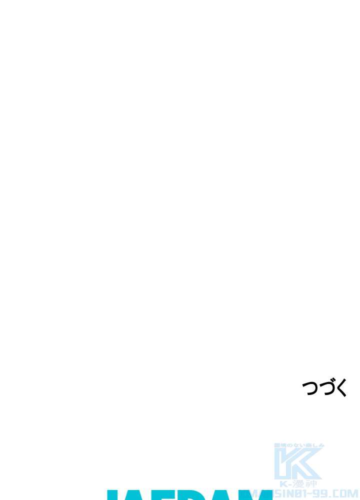 P91
