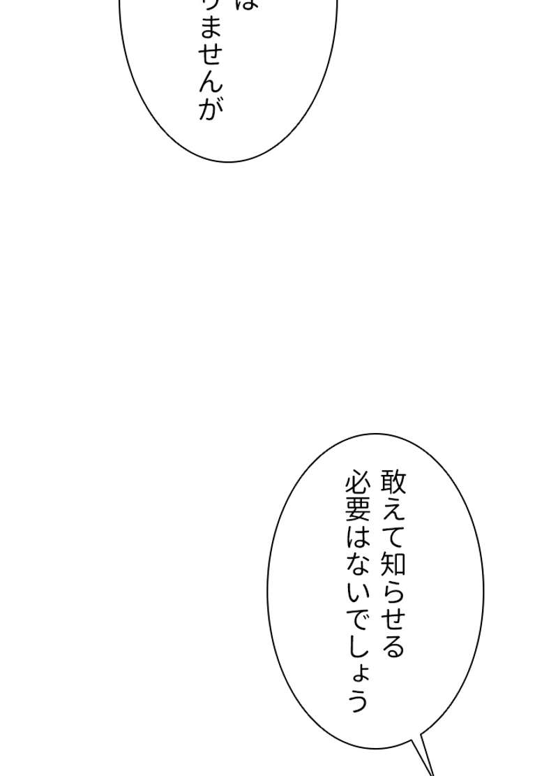P44