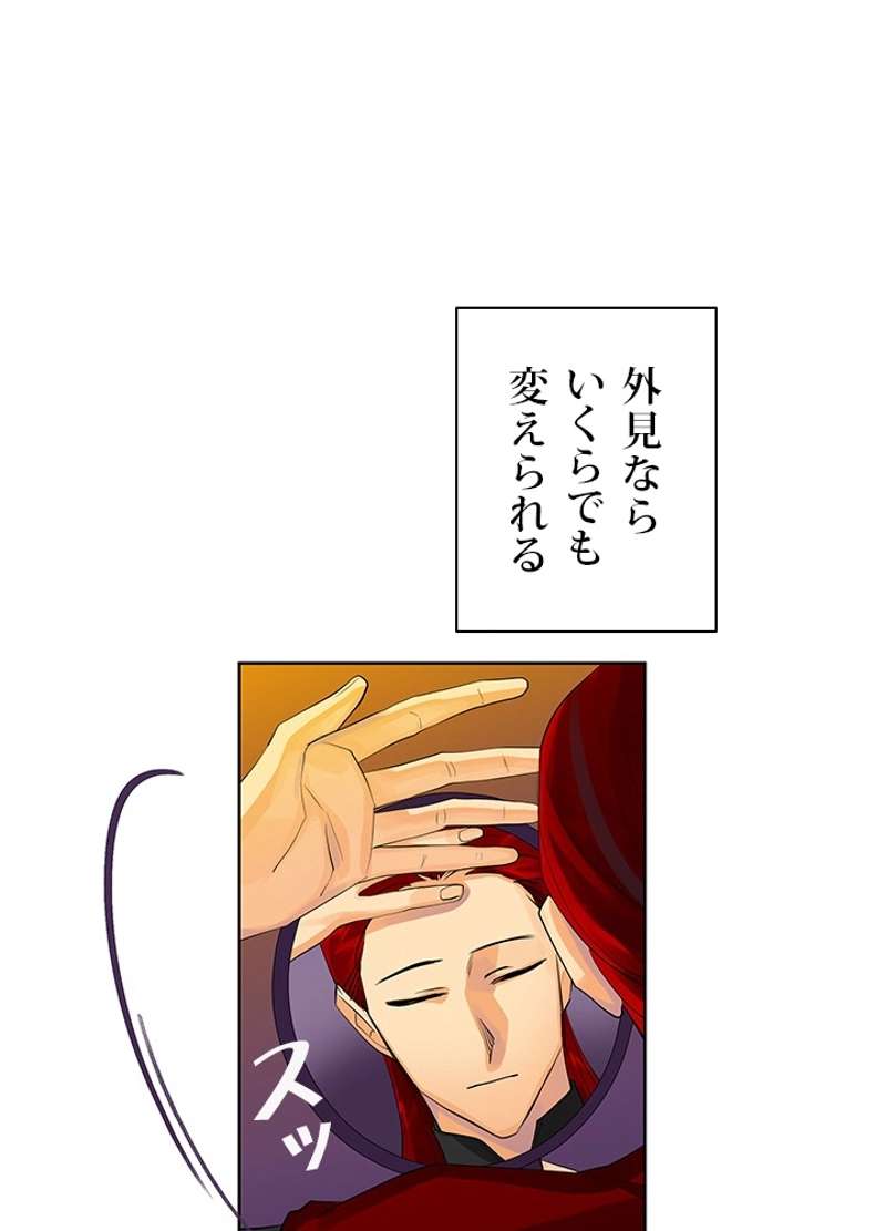 P59