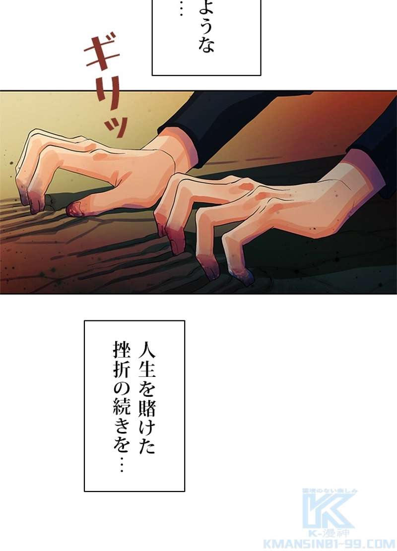 P76