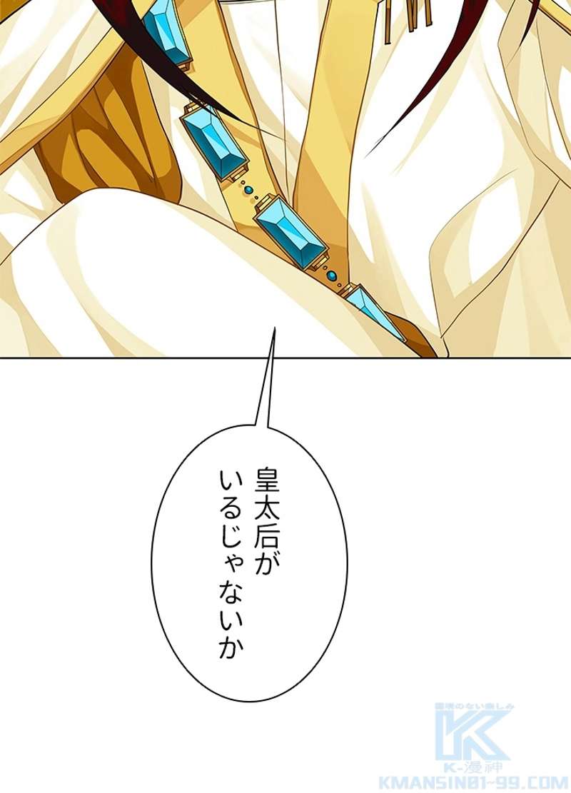 P49