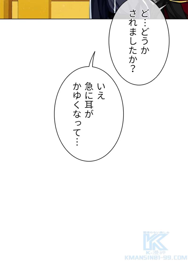 P64