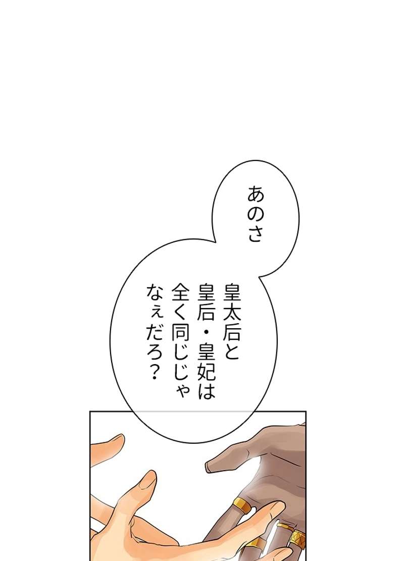 P65