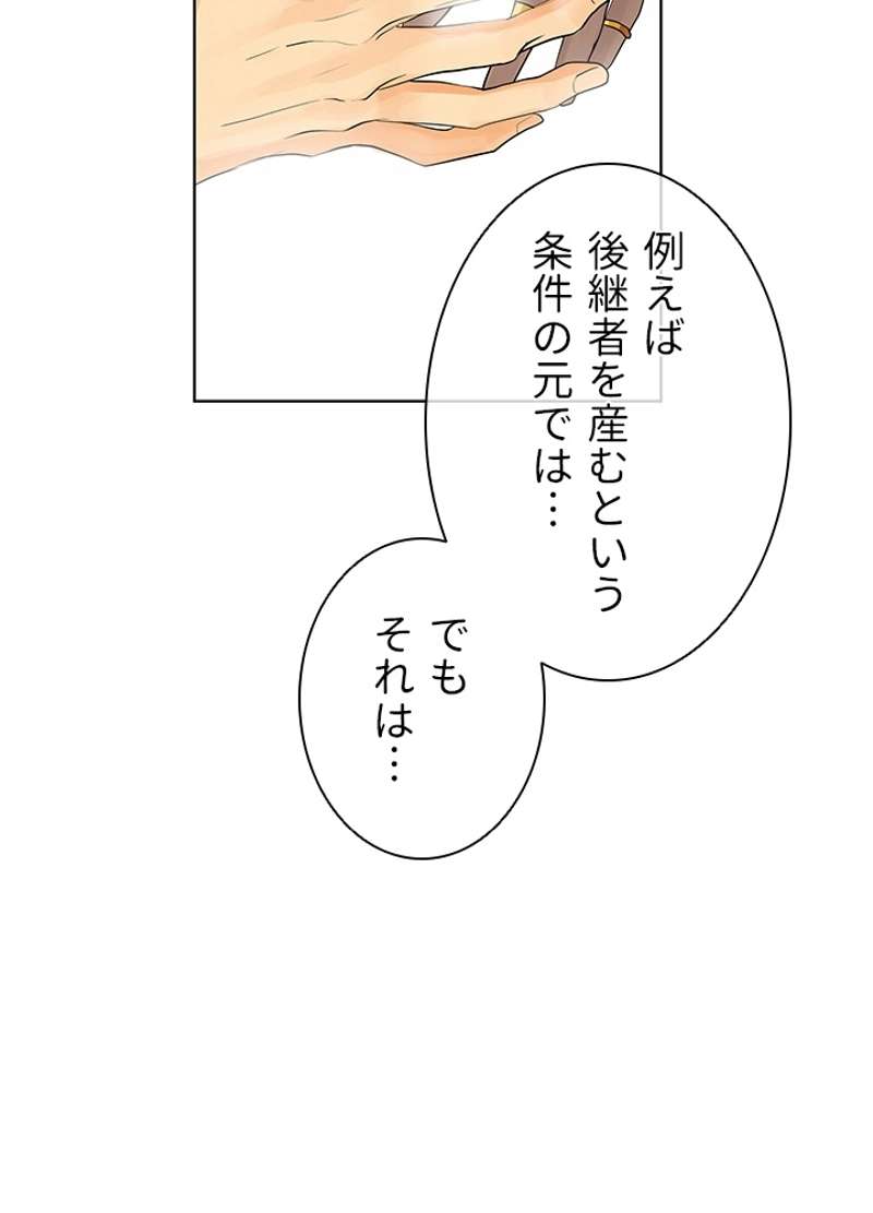 P66