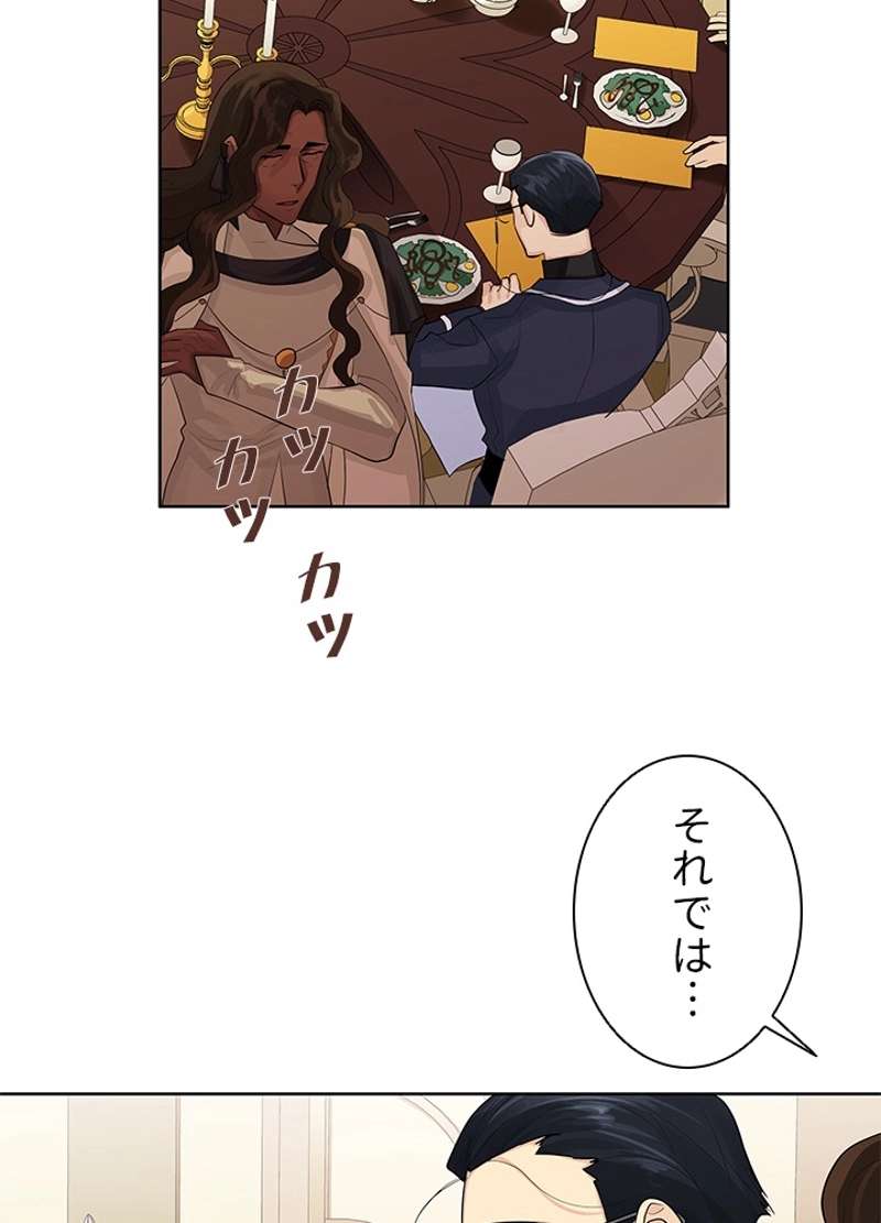 P42