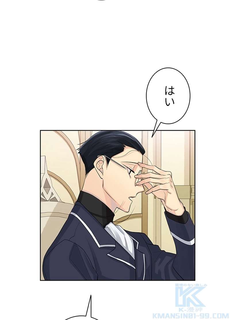 P46