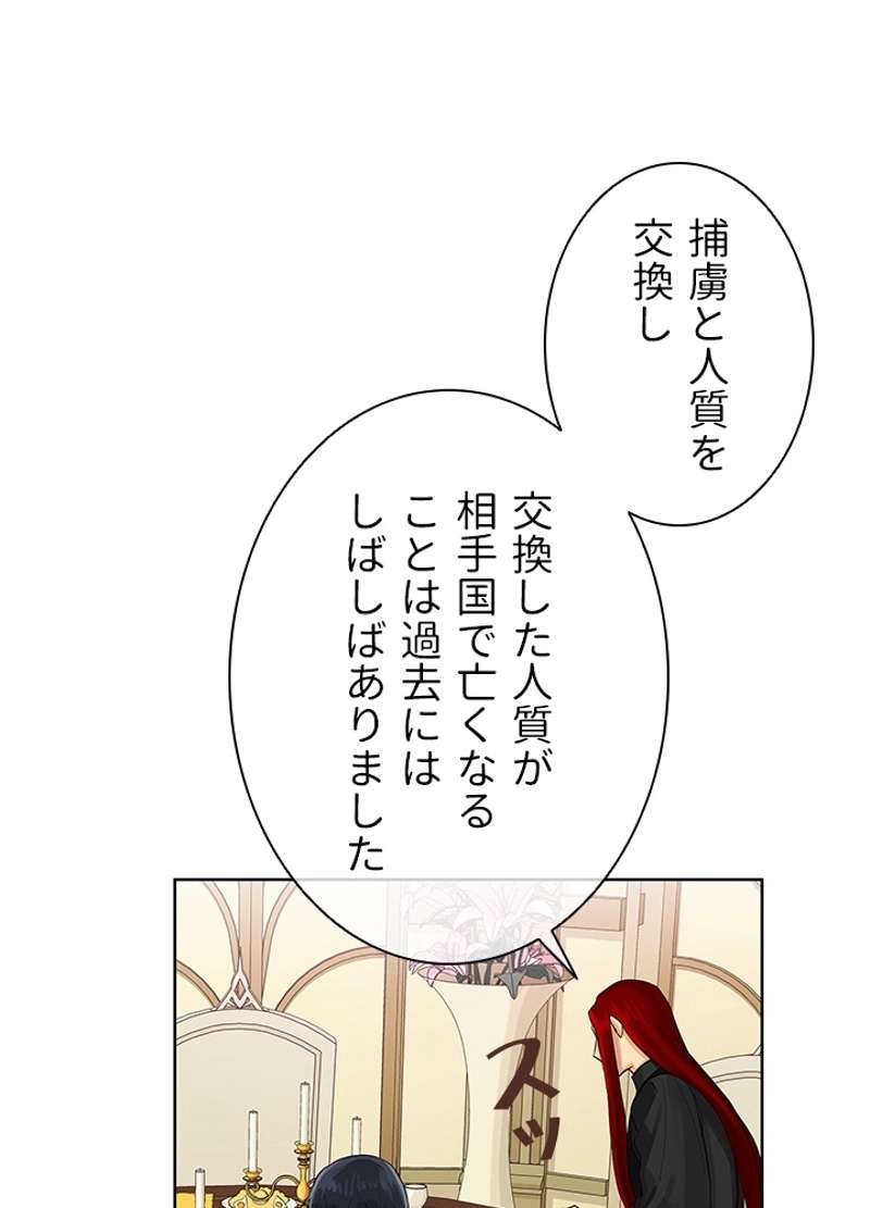 P48