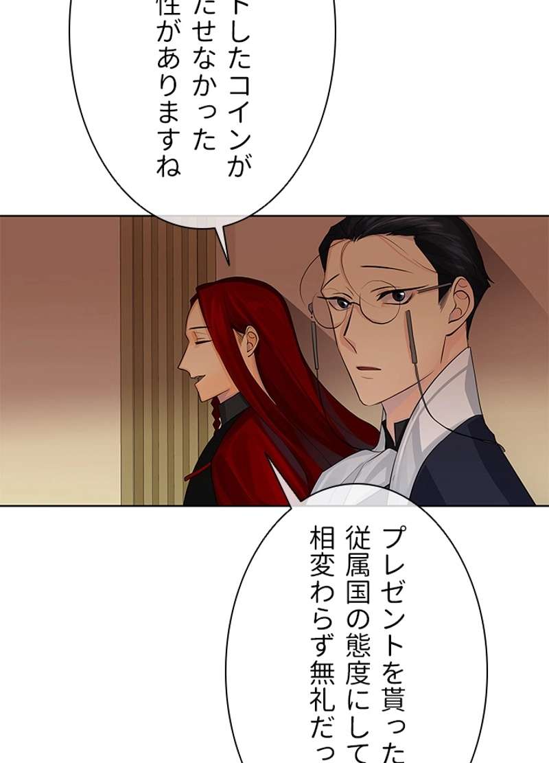 P57