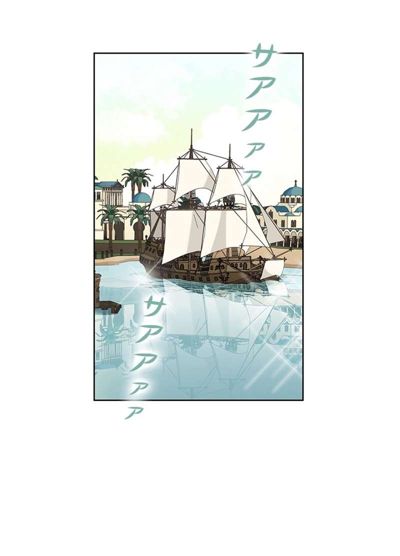 P74
