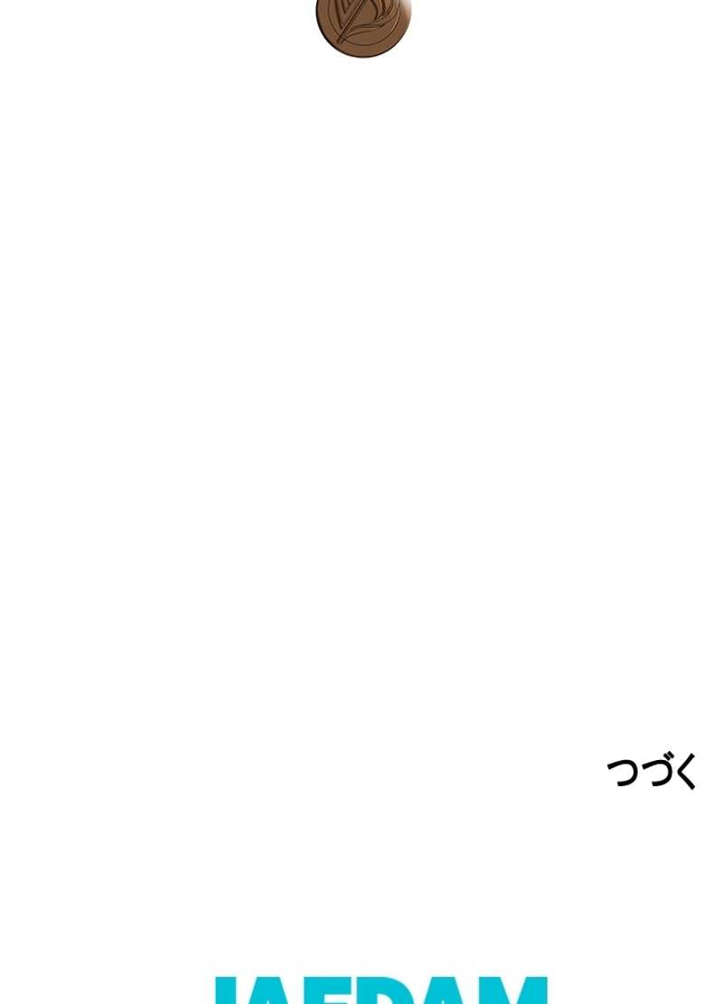 P86
