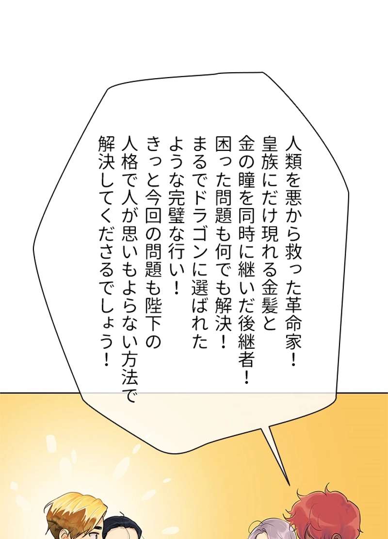 P48