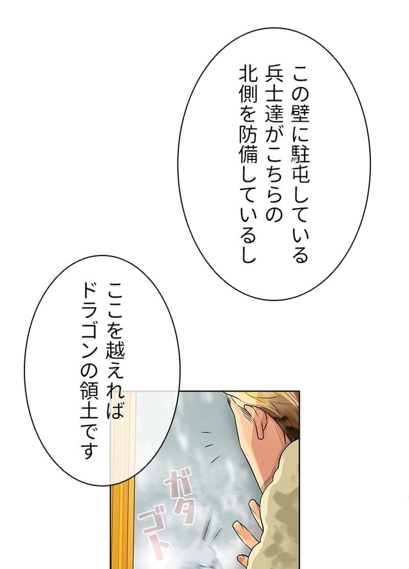 P59