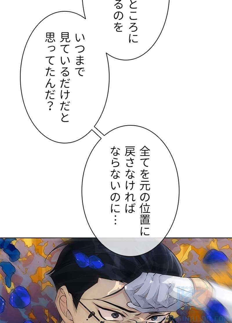 P55
