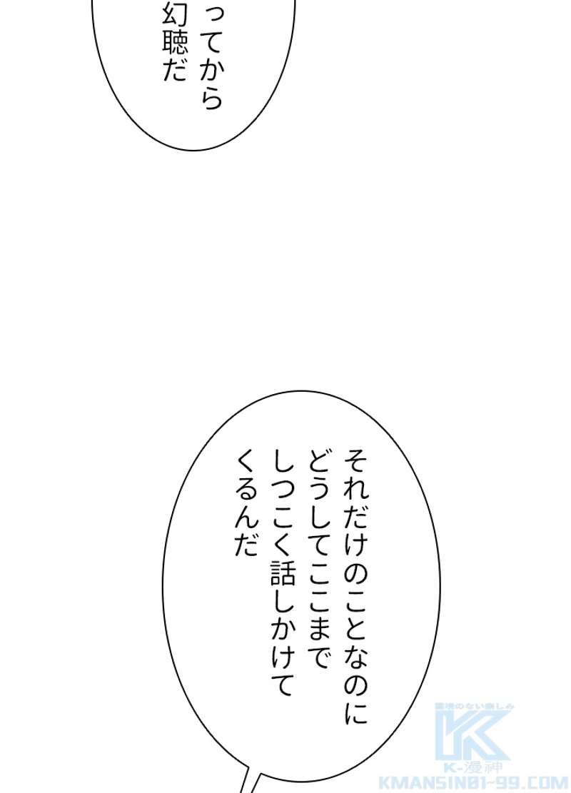 P58
