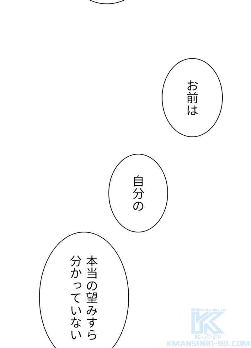 P64