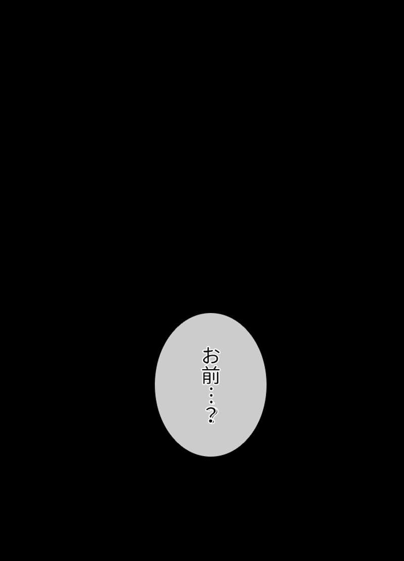 P75