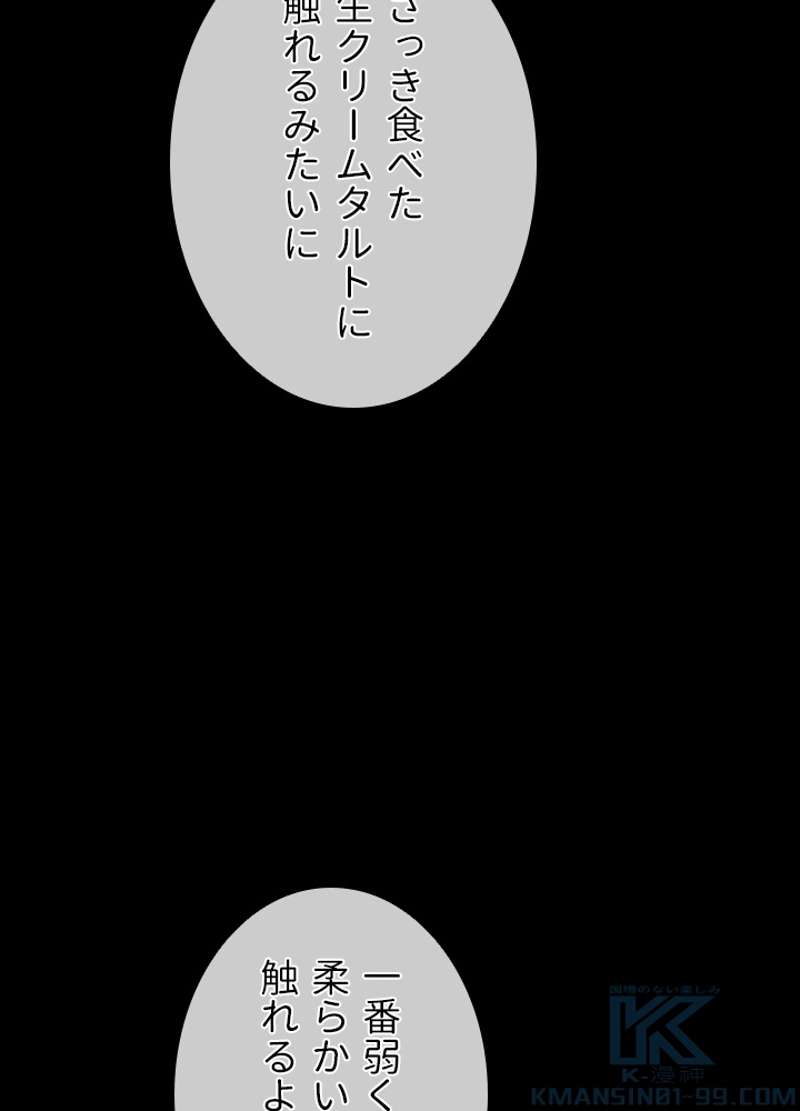 P37
