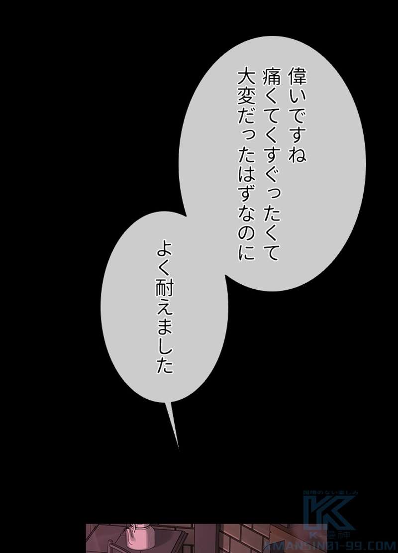 P55
