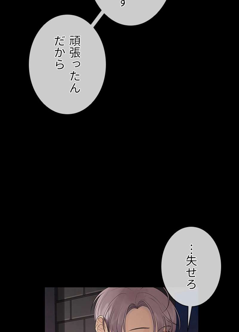 P59