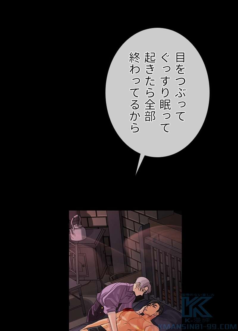 P64