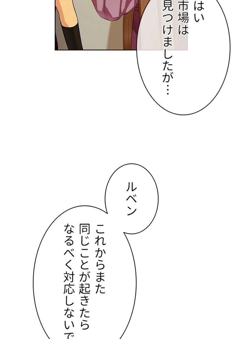 P41