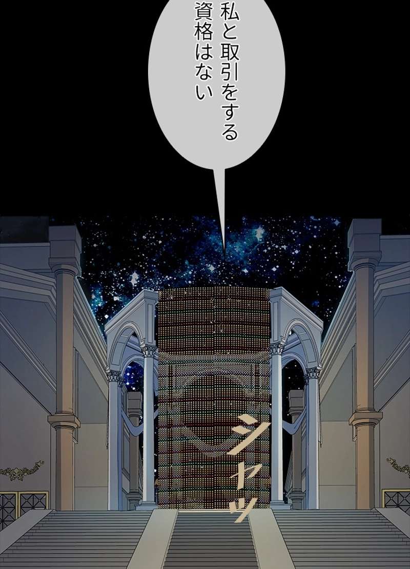 P69
