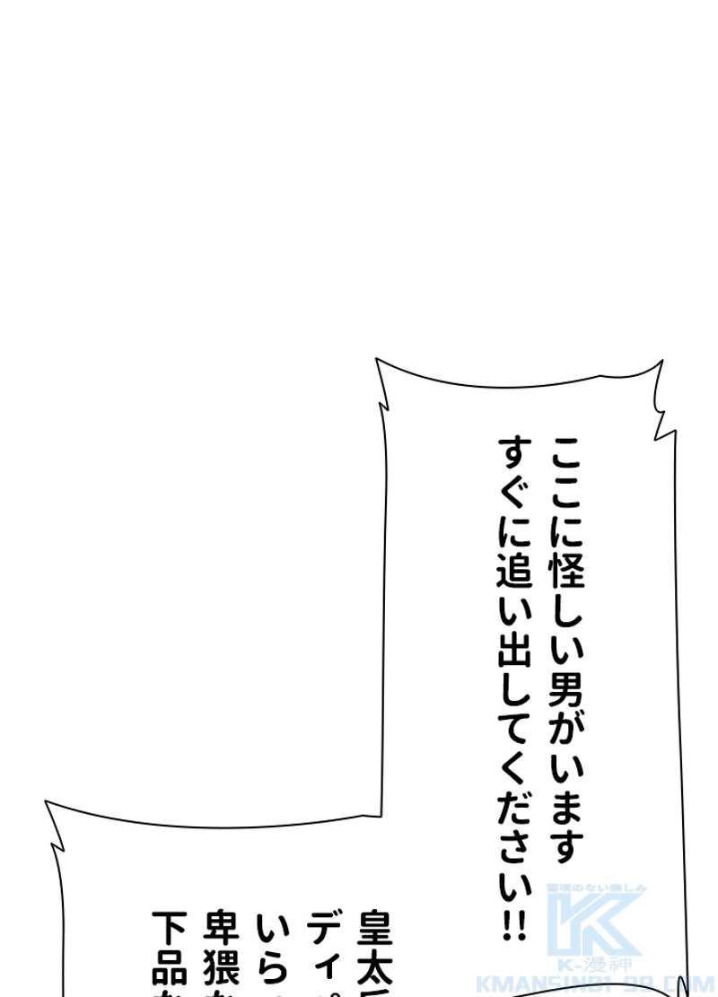 P103