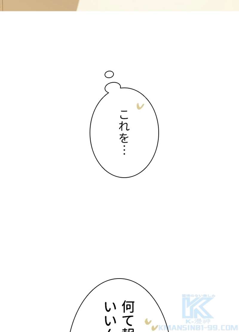P115