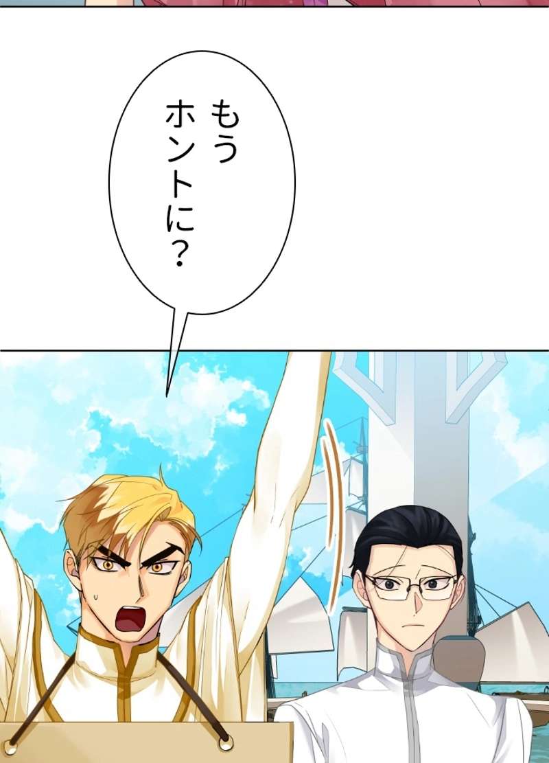P53