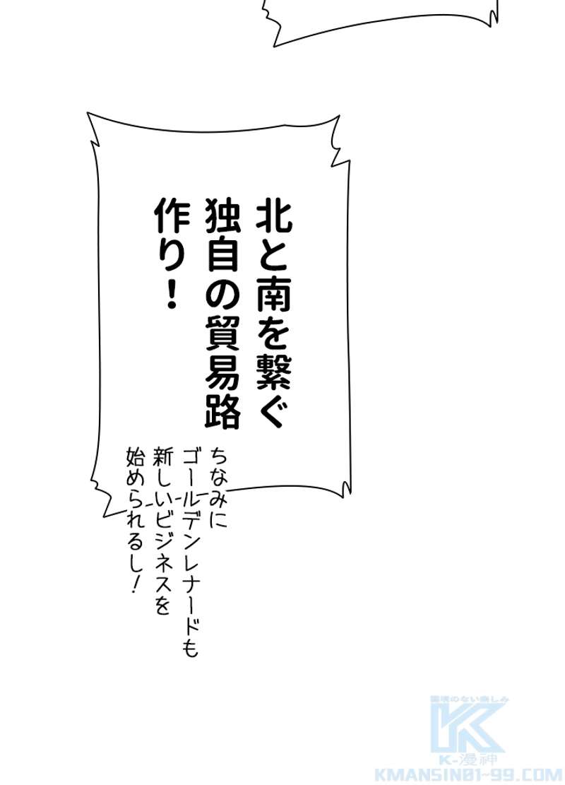 P58