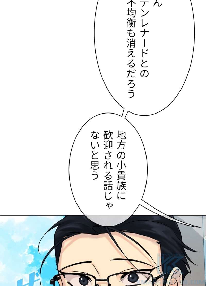 P64