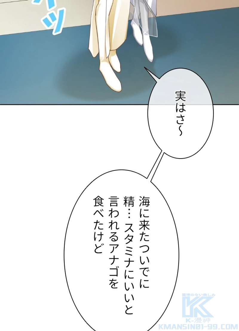 P91