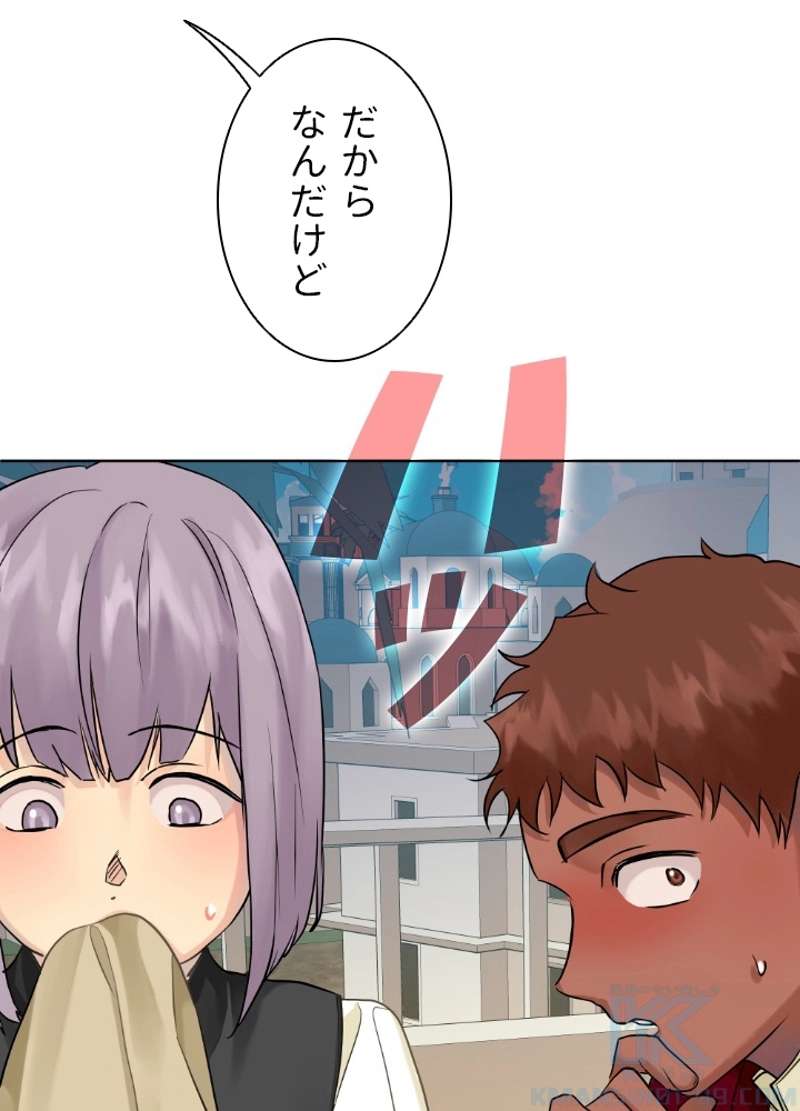 P94