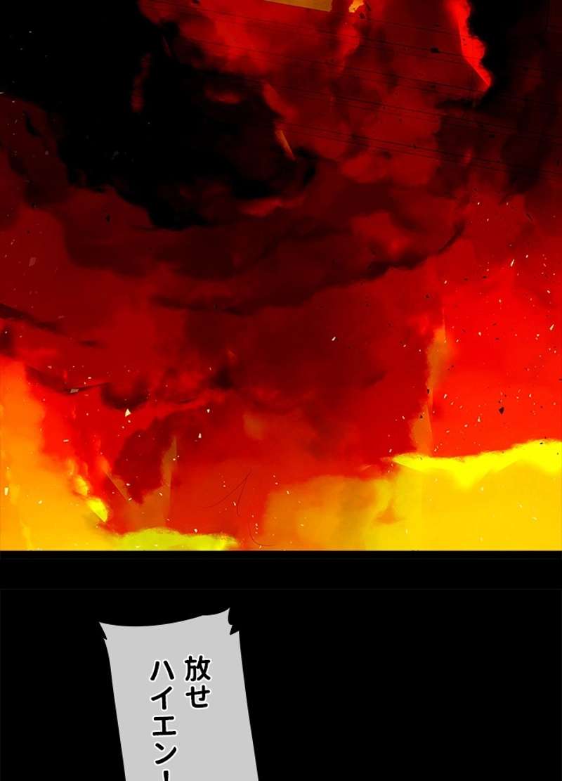 P38