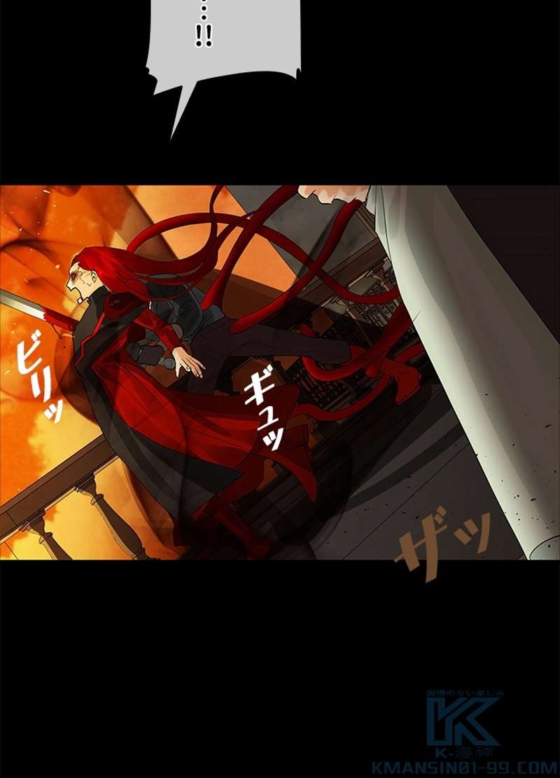 P52