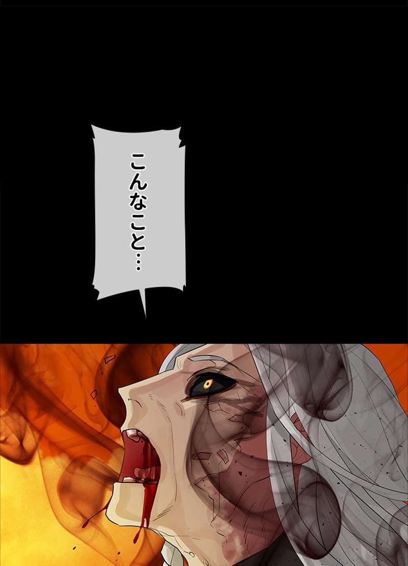 P53