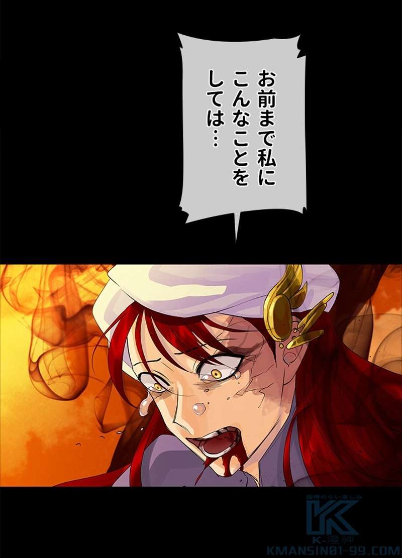 P55