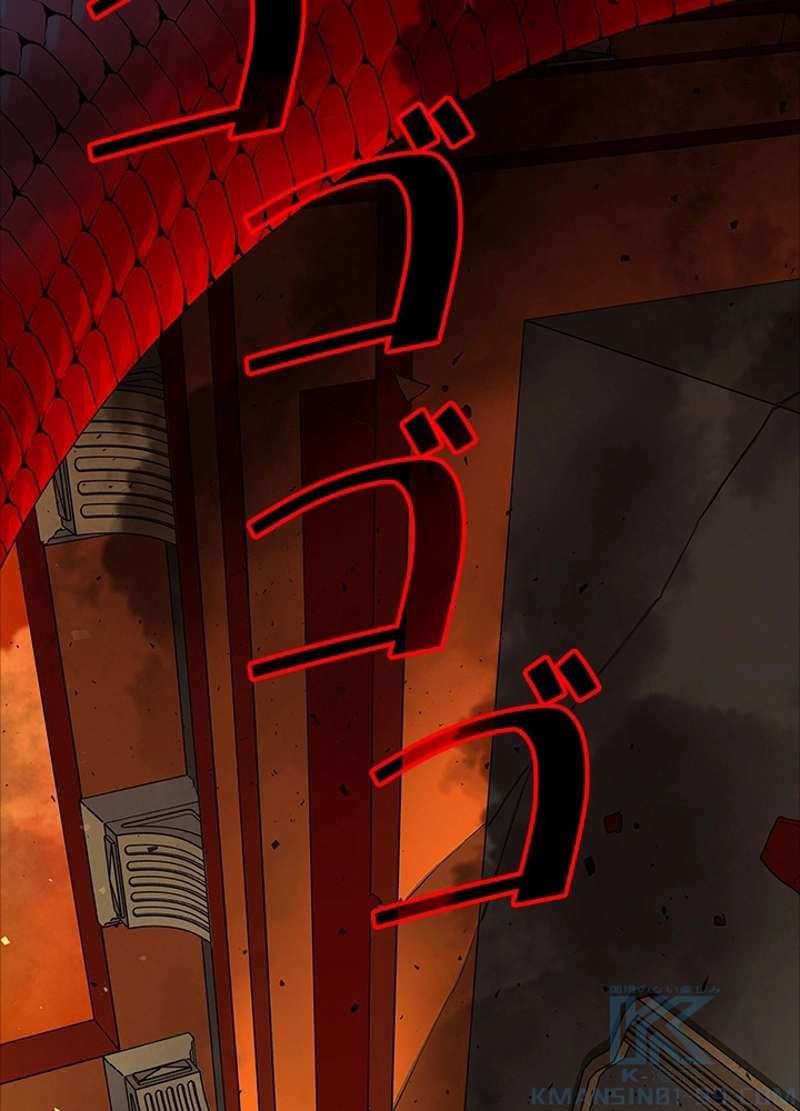 P58