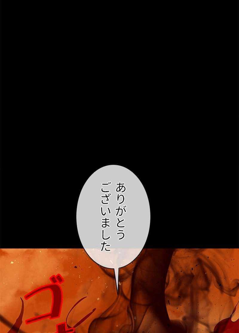 P65