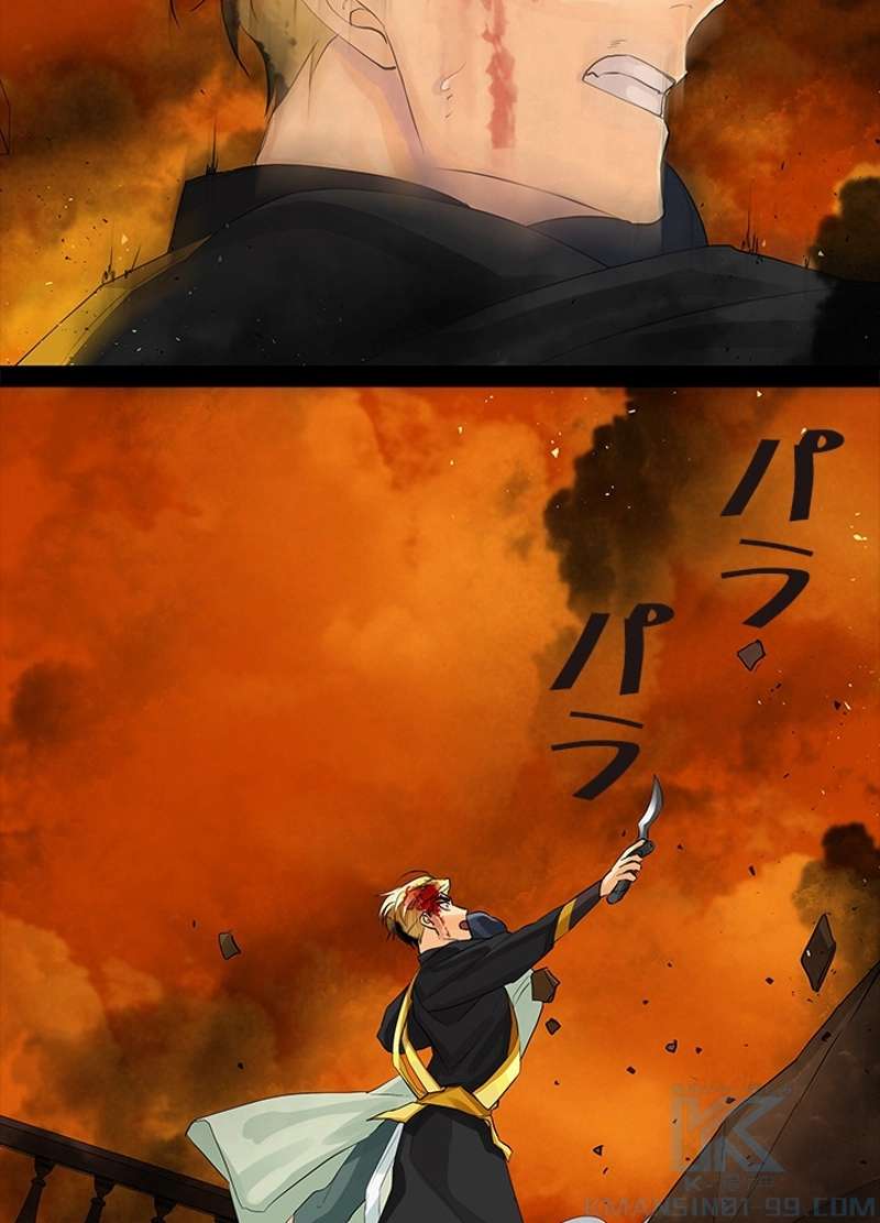P70