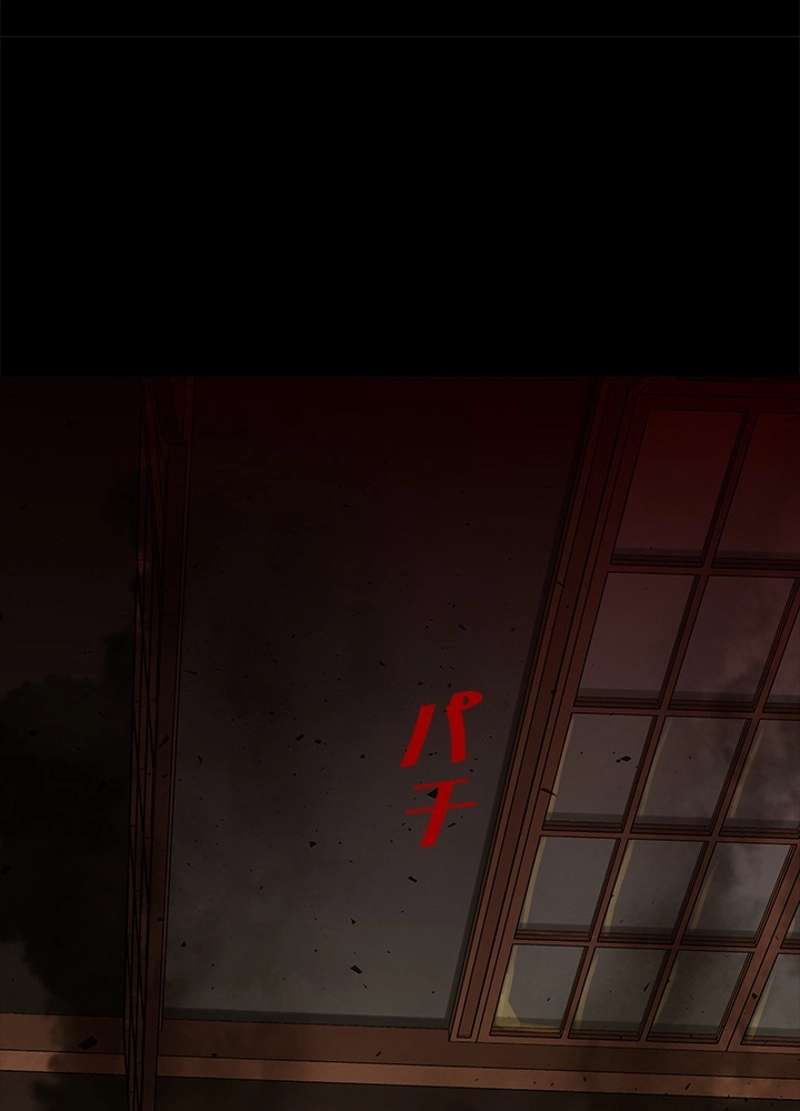 P78