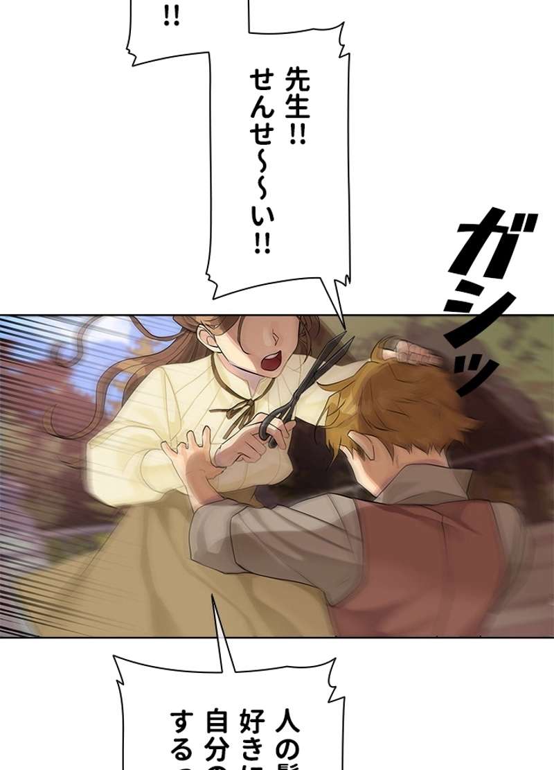 P48
