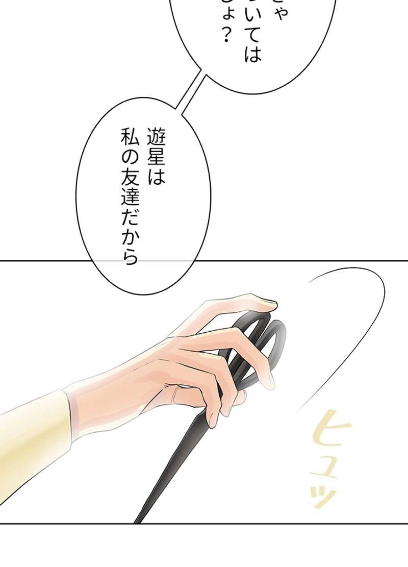 P57