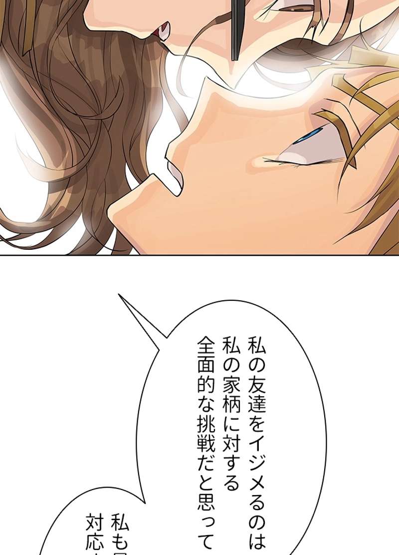 P59