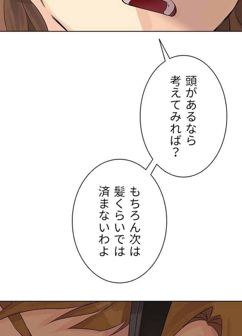 P62